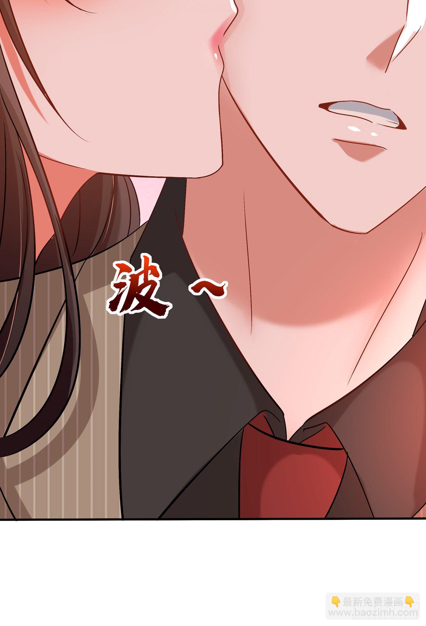 第141话 第一次做男朋友27