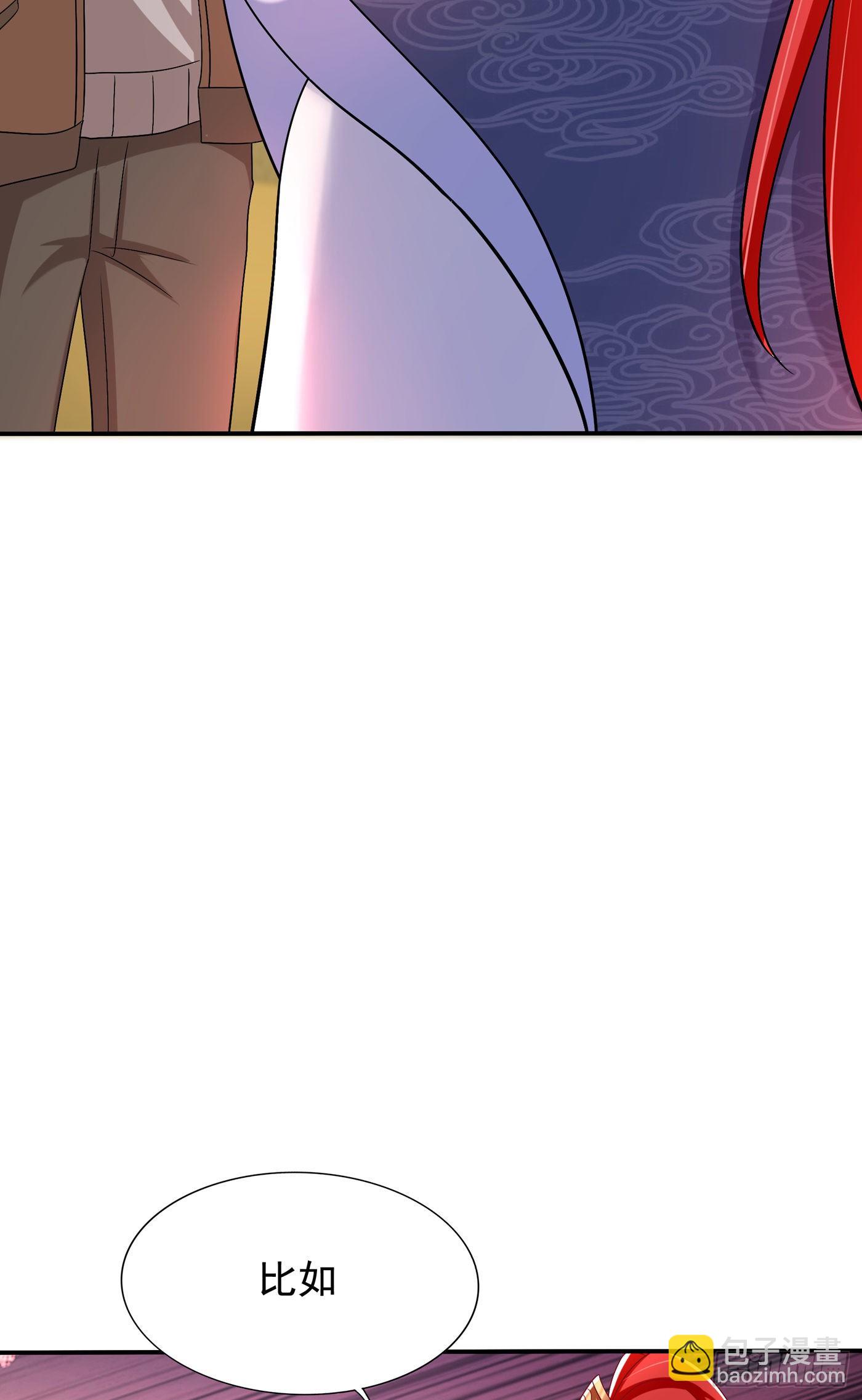第143话 话剧排练《梁祝》22