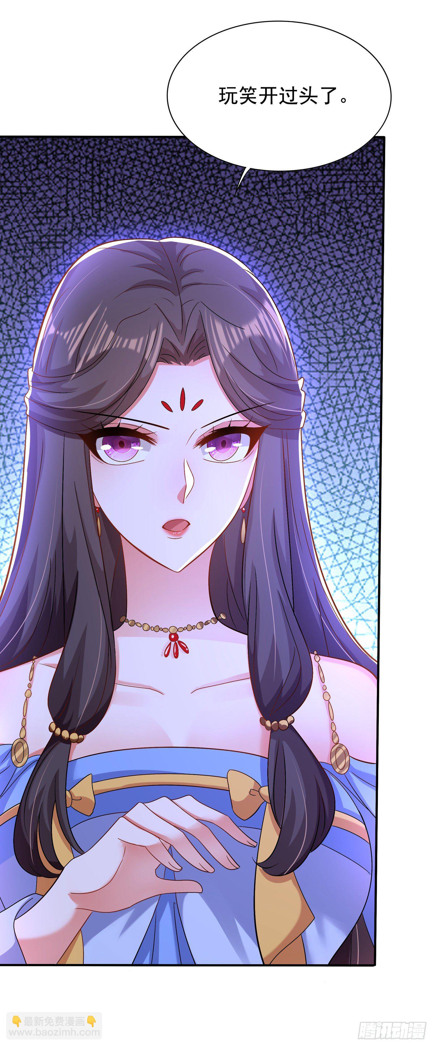 第143话 话剧排练《梁祝》29