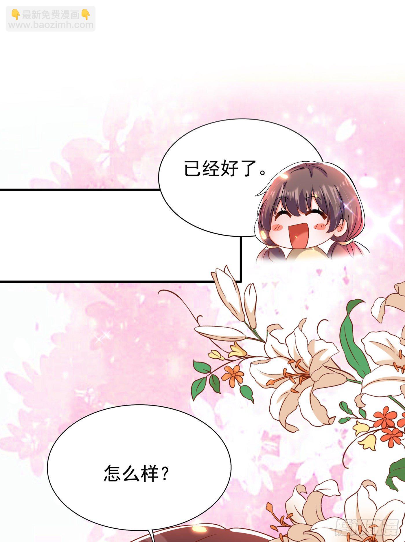 第143话 话剧排练《梁祝》3