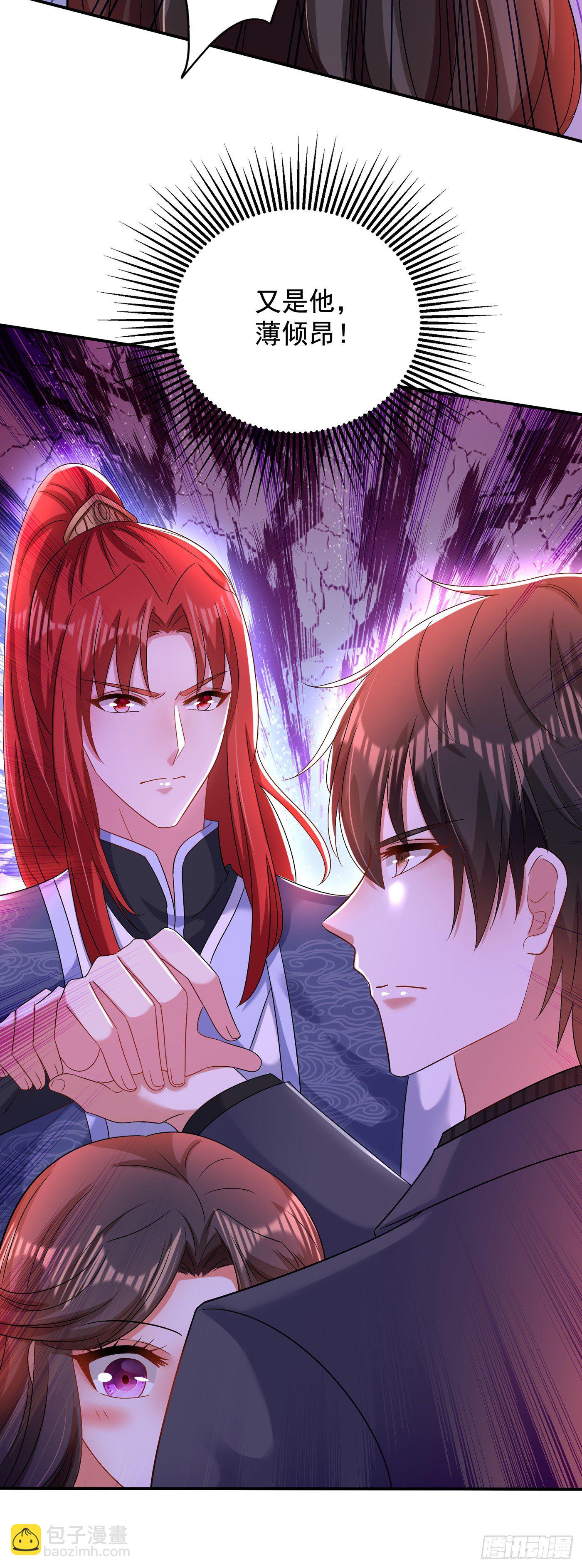 第143话 话剧排练《梁祝》35