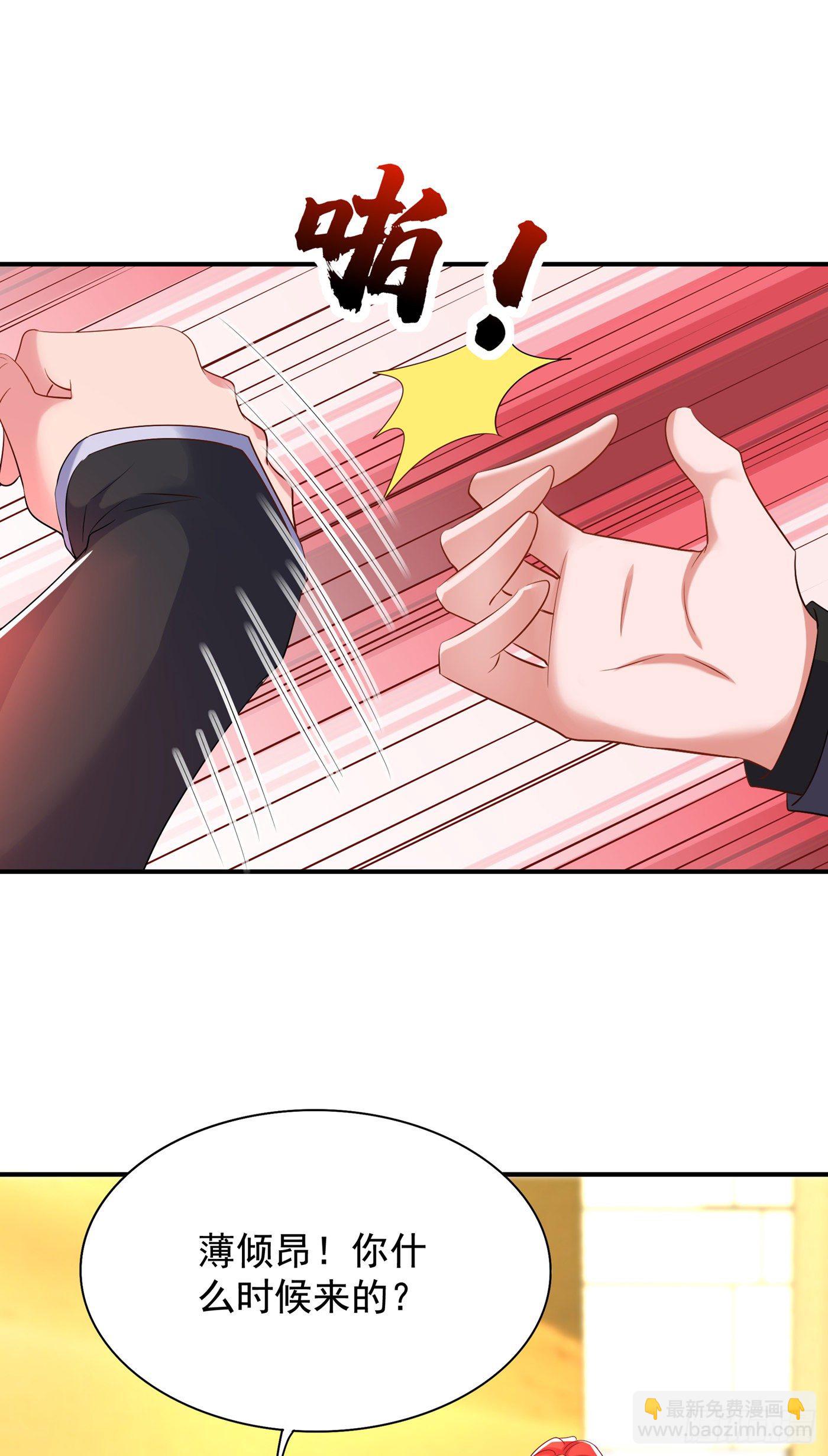第143话 话剧排练《梁祝》36