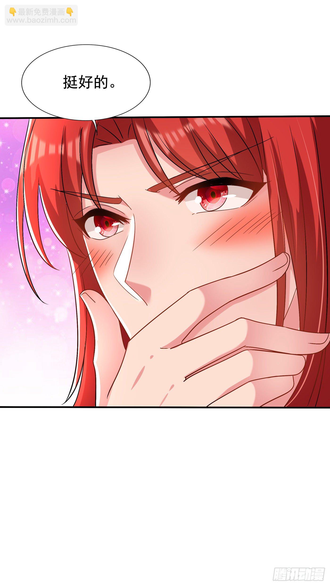 第143话 话剧排练《梁祝》6