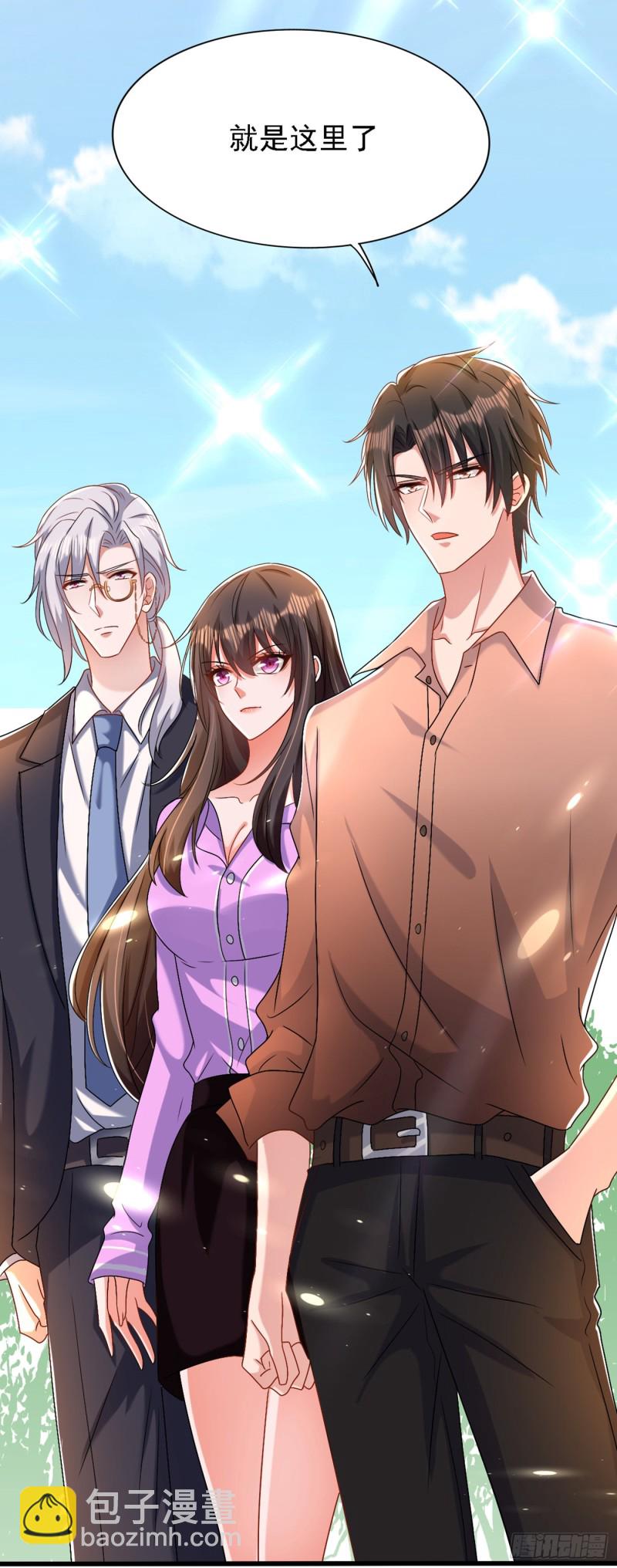 第187话 拜访被拒？16