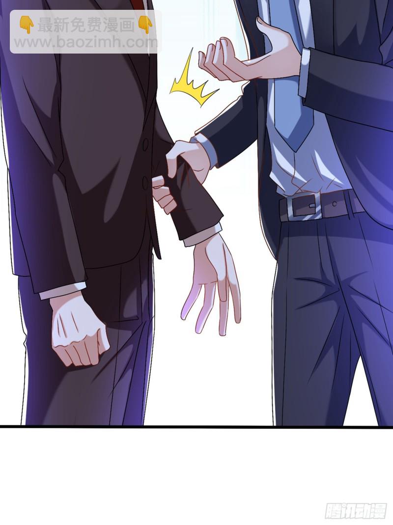 第187话 拜访被拒？21
