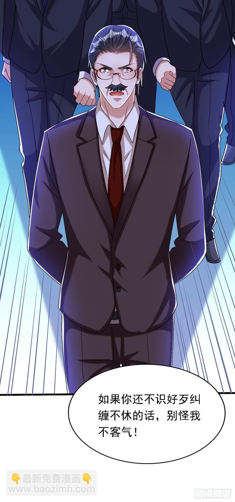 第187话 拜访被拒？25