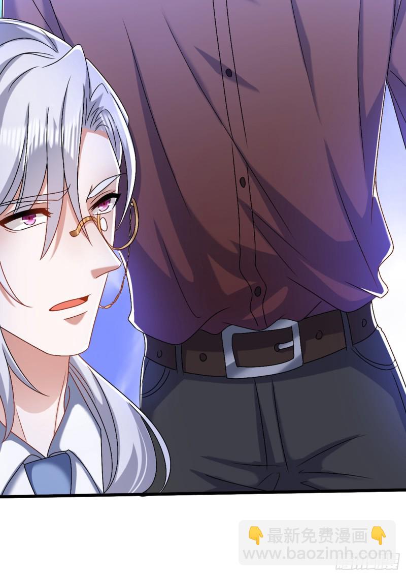 第187话 拜访被拒？27