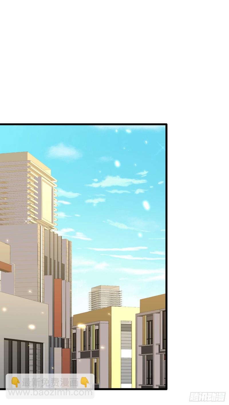 第187话 拜访被拒？33