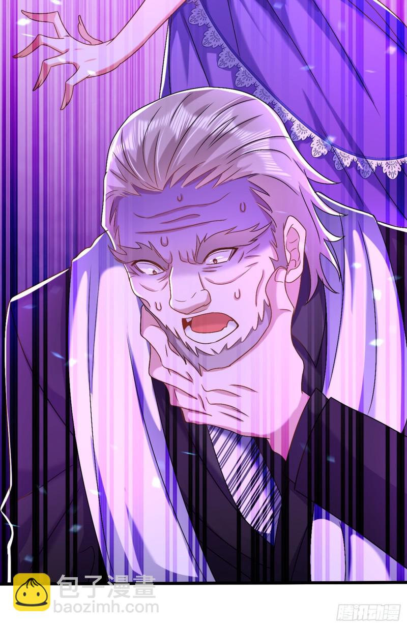 第187话 拜访被拒？38