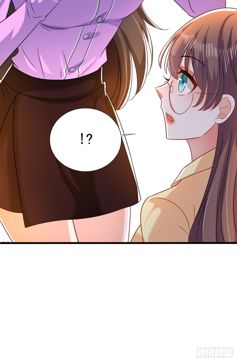 第187话 拜访被拒？55