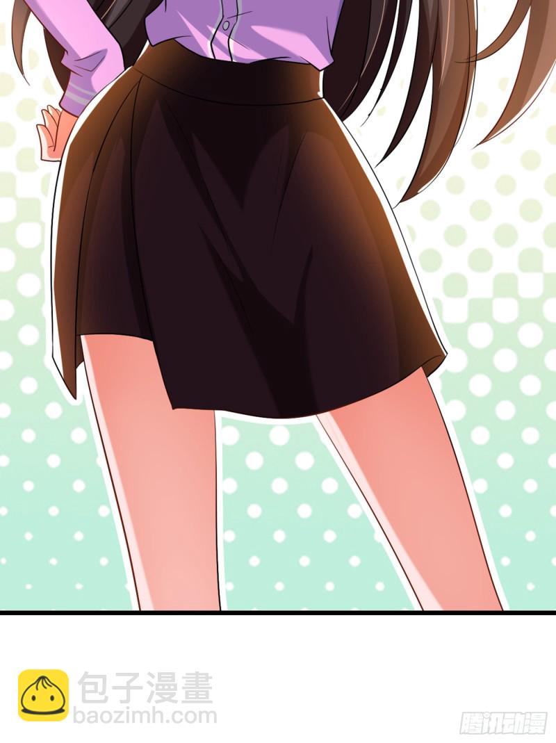 第189话 诱惑我？8