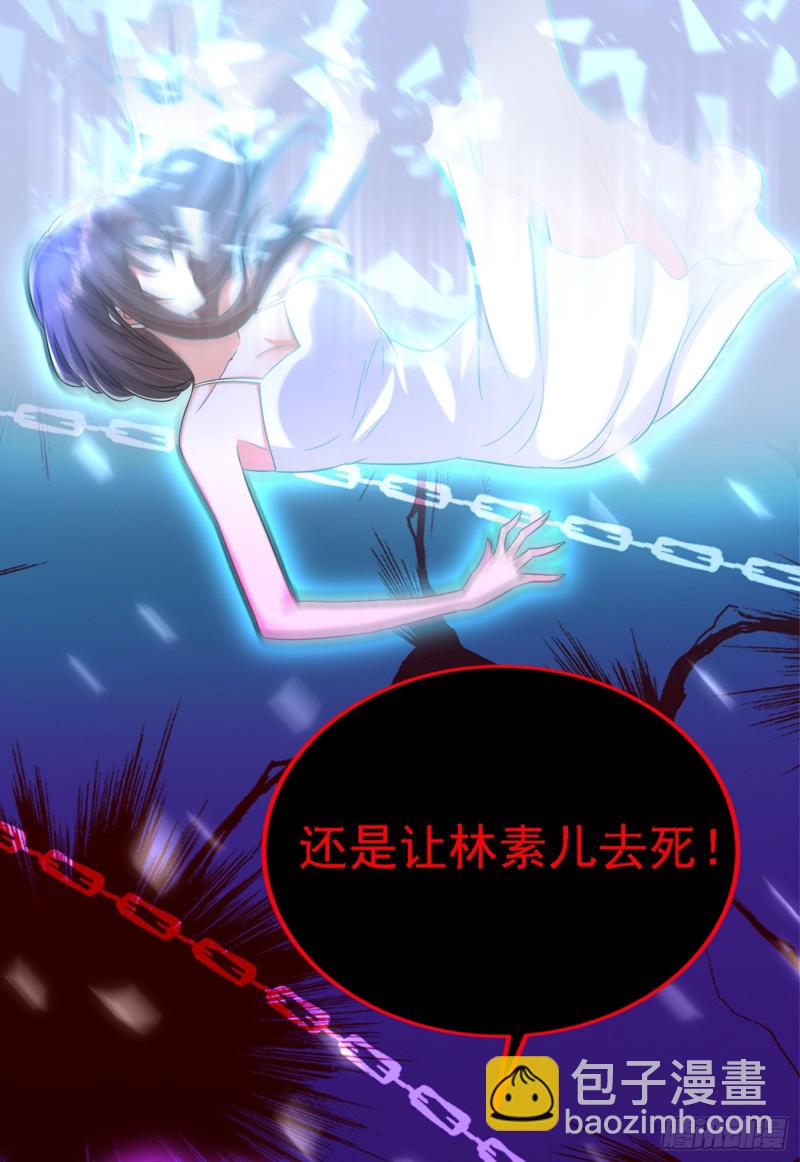 第206话 命运共同体26