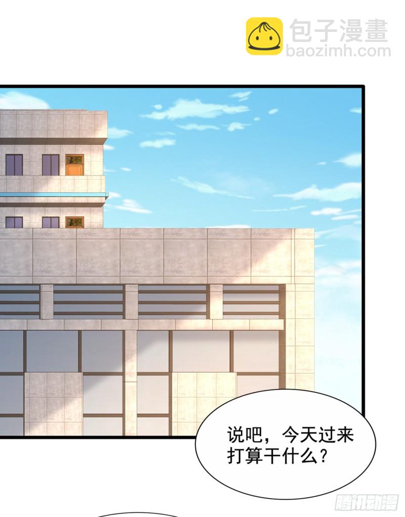 第206话 命运共同体30