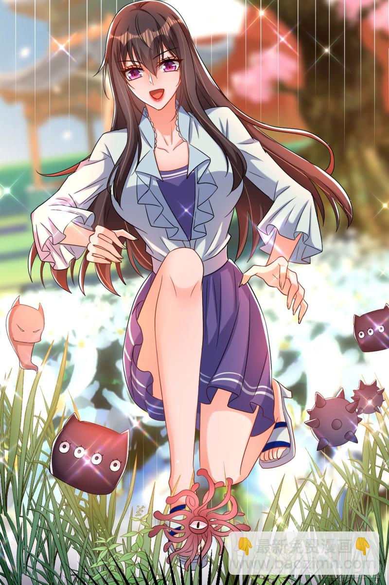 第206话 命运共同体41