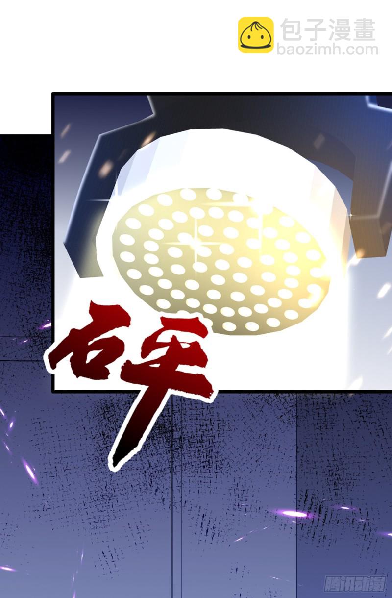 第222话 我是来取代你的2