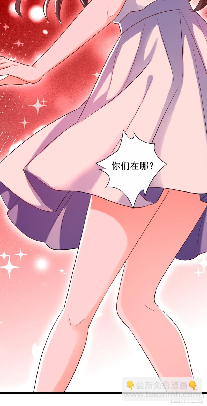 第222话 我是来取代你的40
