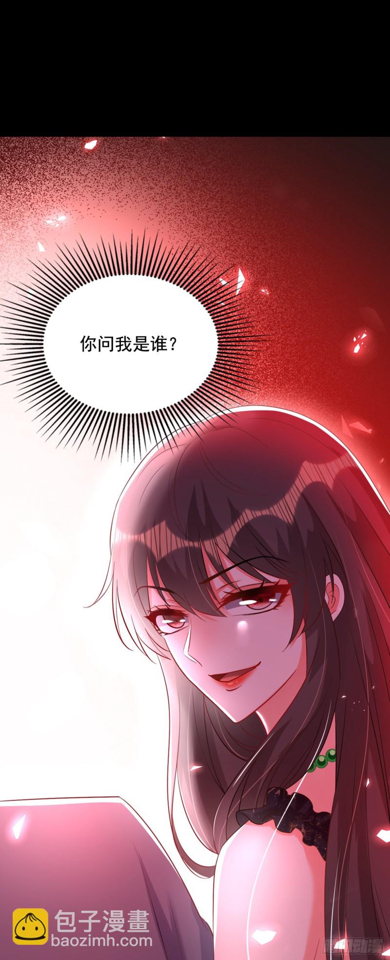 第222话 我是来取代你的46