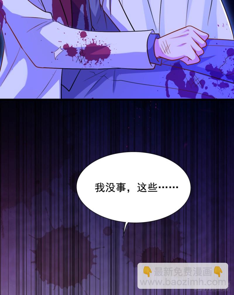 第222话 我是来取代你的8