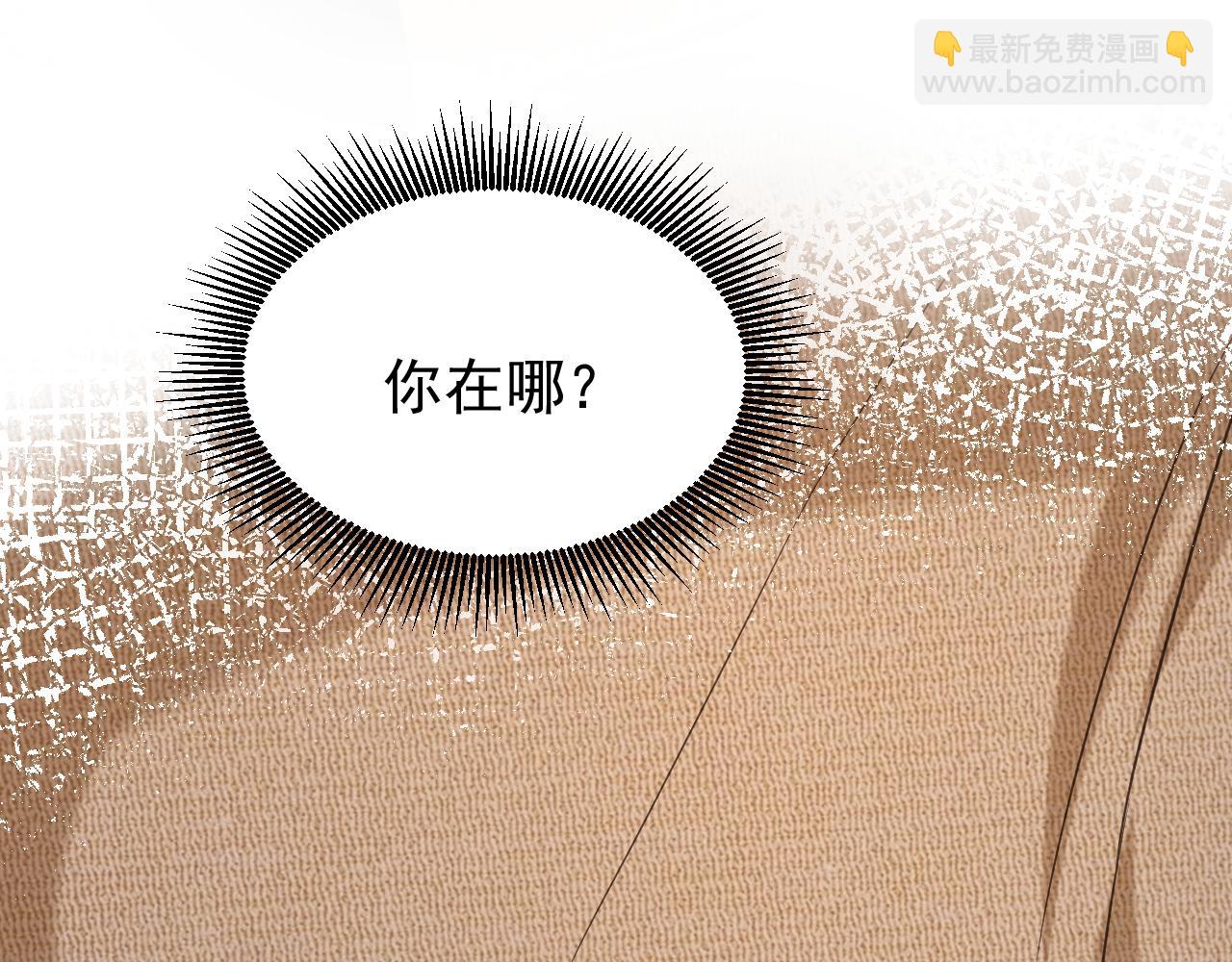 第385话 这人是个…刺客？104