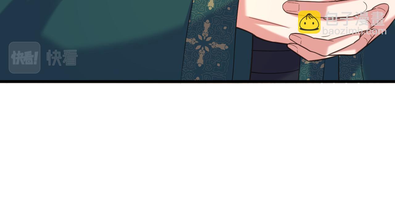 第385话 这人是个…刺客？134