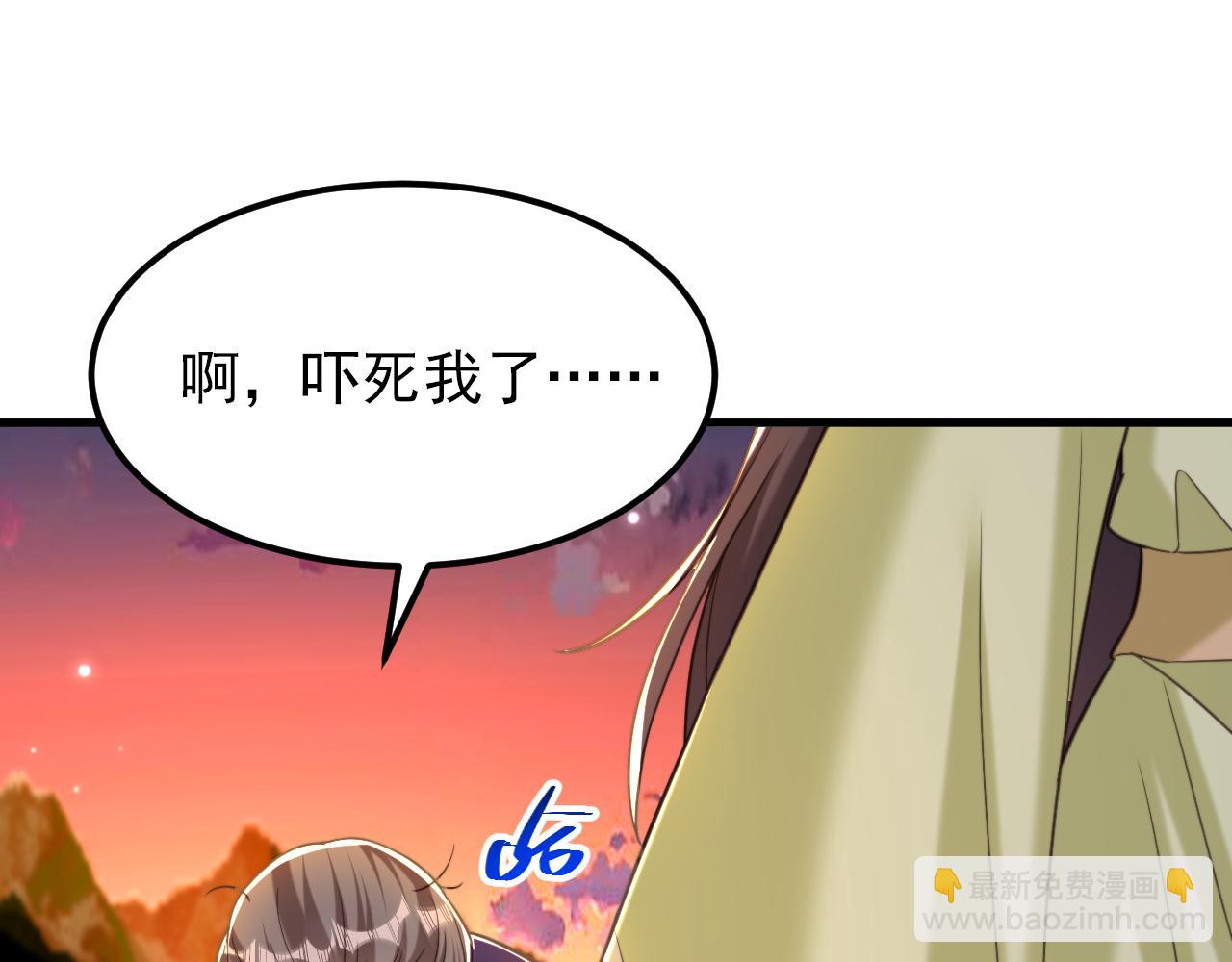 第385话 这人是个…刺客？37