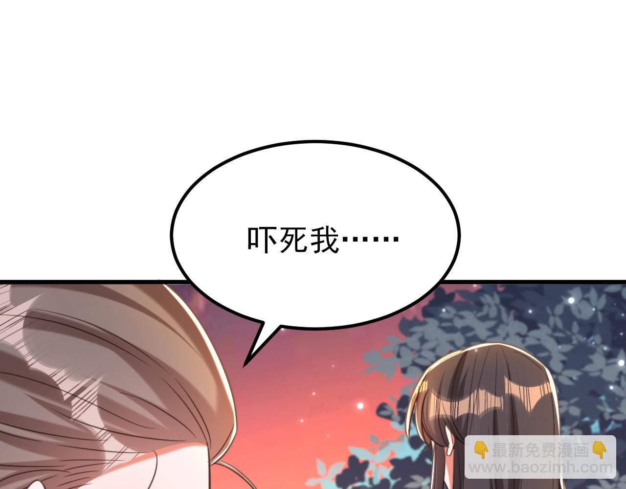 第385话 这人是个…刺客？40