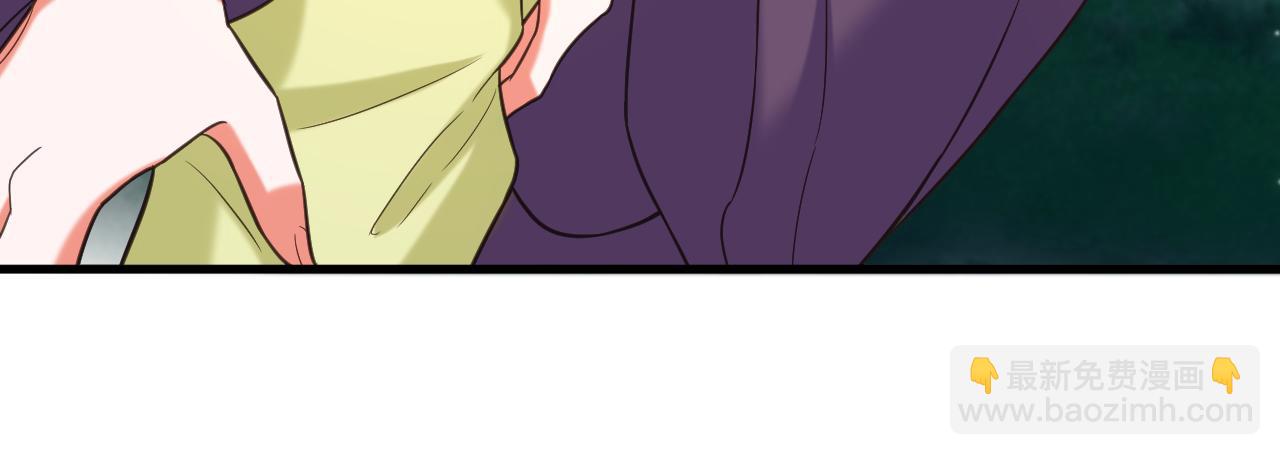 第385话 这人是个…刺客？6