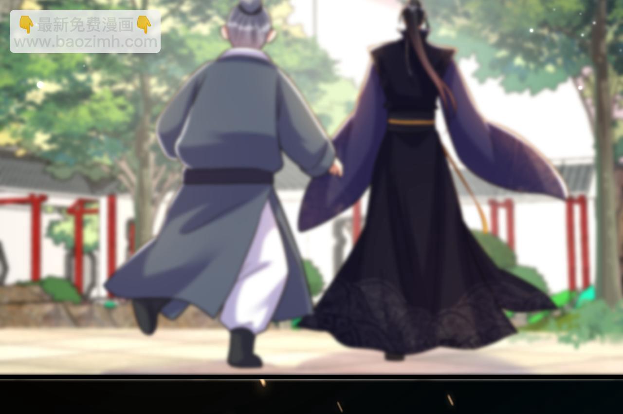 第385话 这人是个…刺客？95