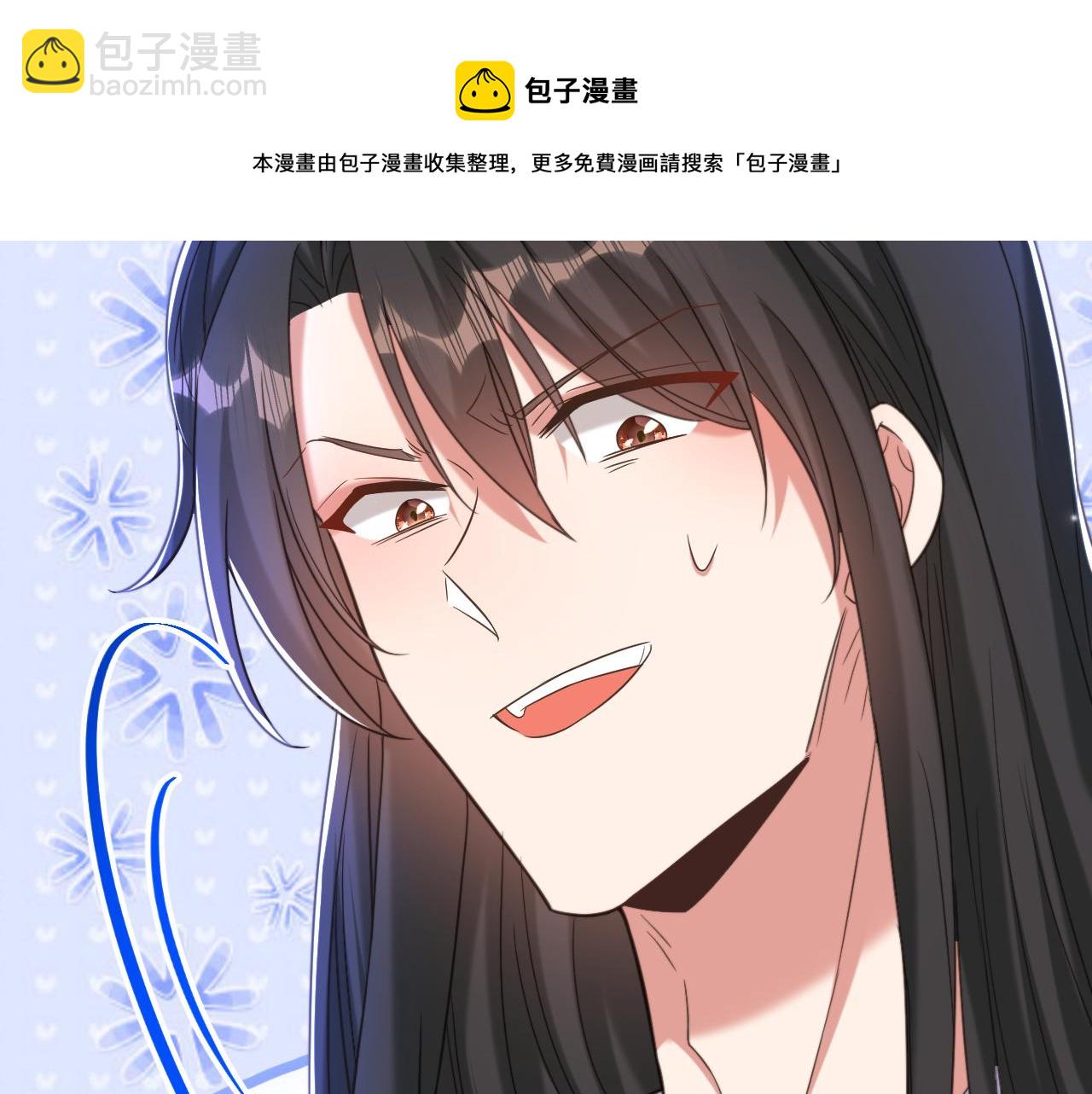 第391话 荒凉的王府102
