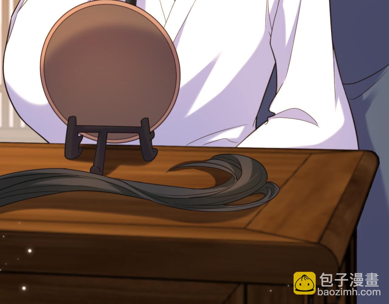 第391话 荒凉的王府27