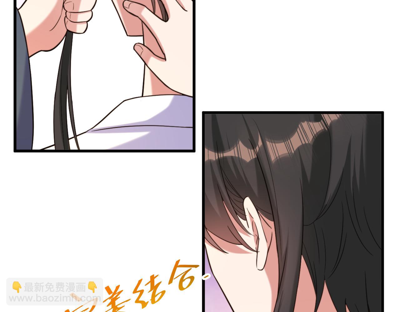 第391话 荒凉的王府44