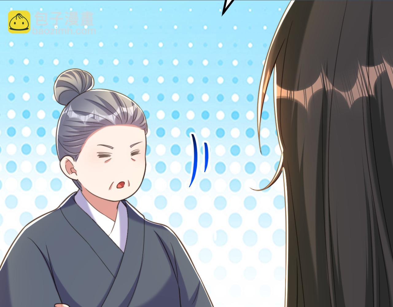 第391话 荒凉的王府70