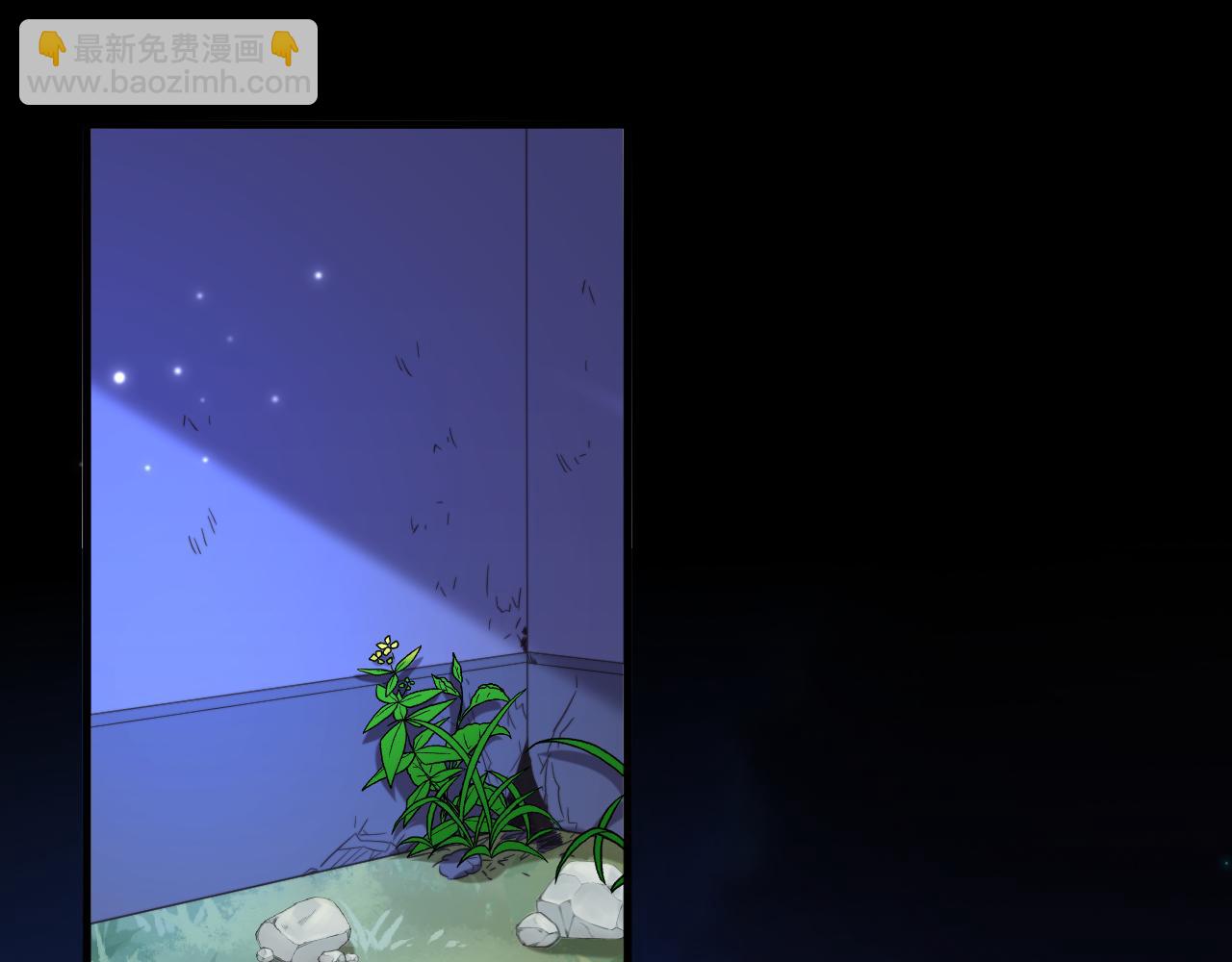 第391话 荒凉的王府78