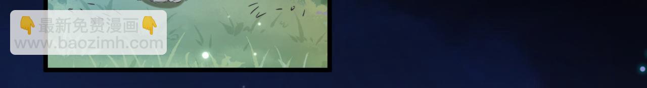 第391话 荒凉的王府79