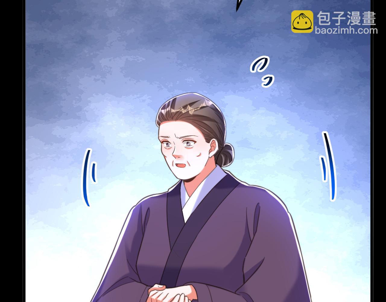 第391话 荒凉的王府8