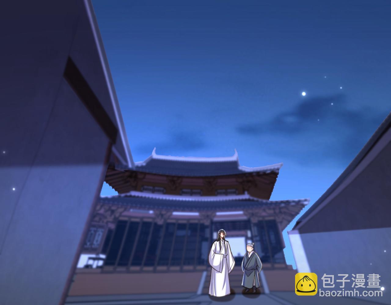 第391话 荒凉的王府83