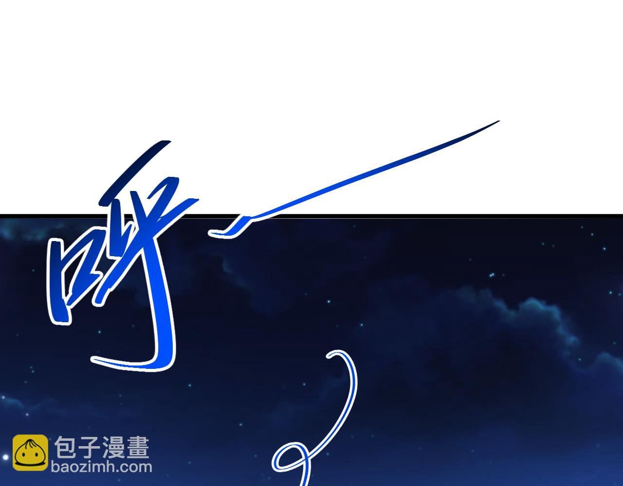 第391话 荒凉的王府86