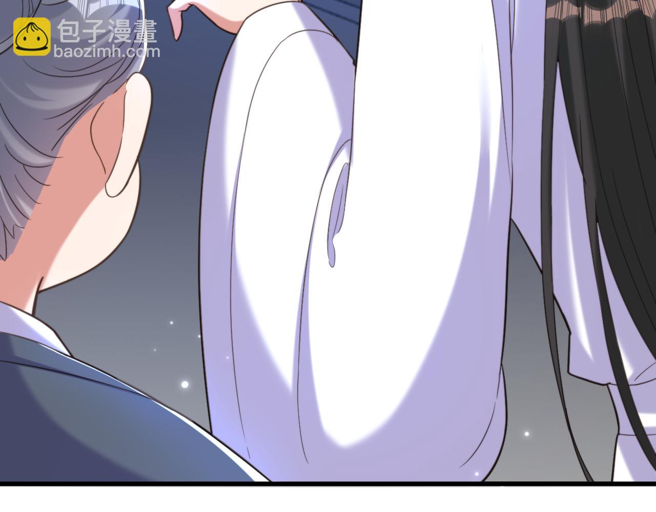 第391话 荒凉的王府93
