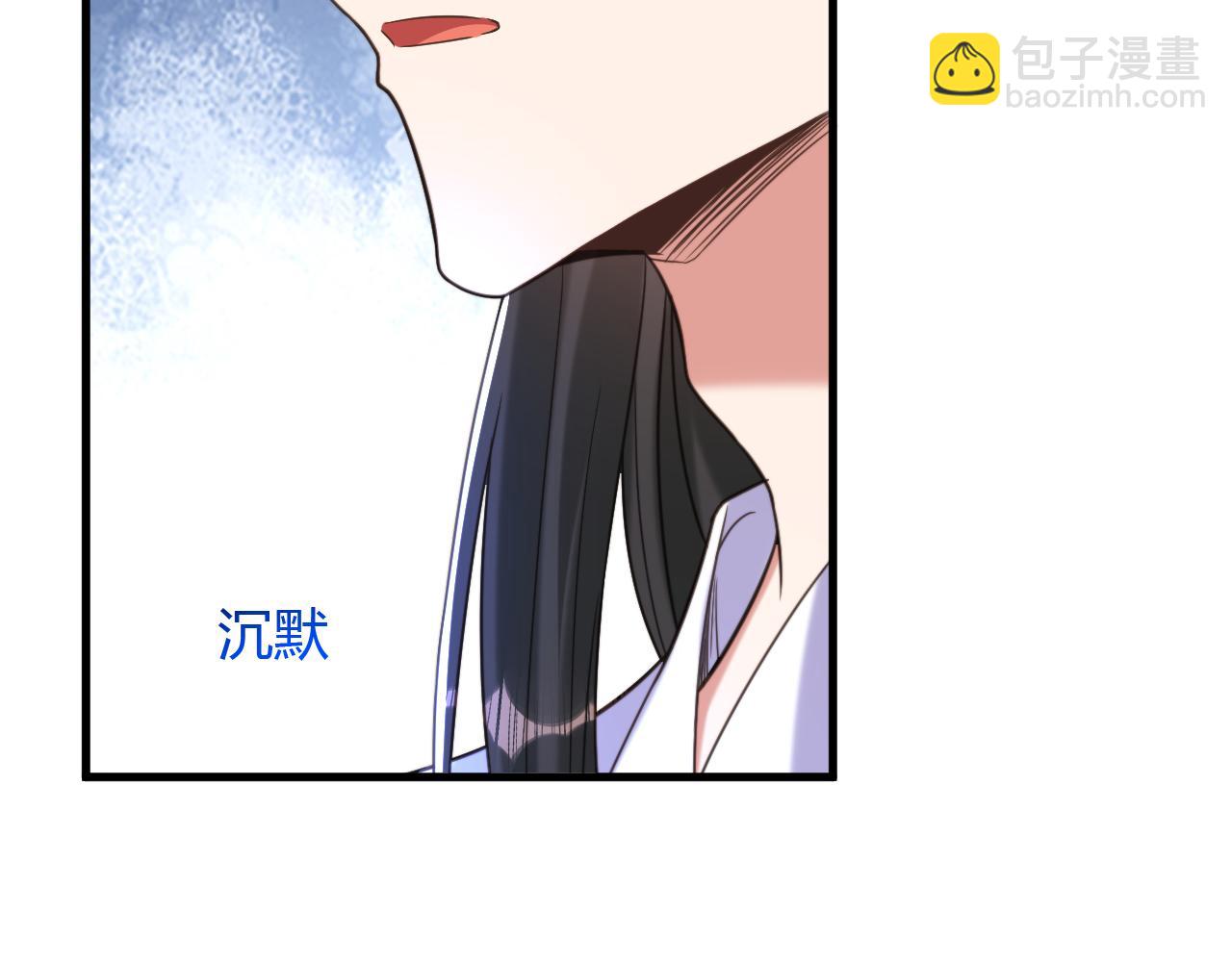 第391话 荒凉的王府99