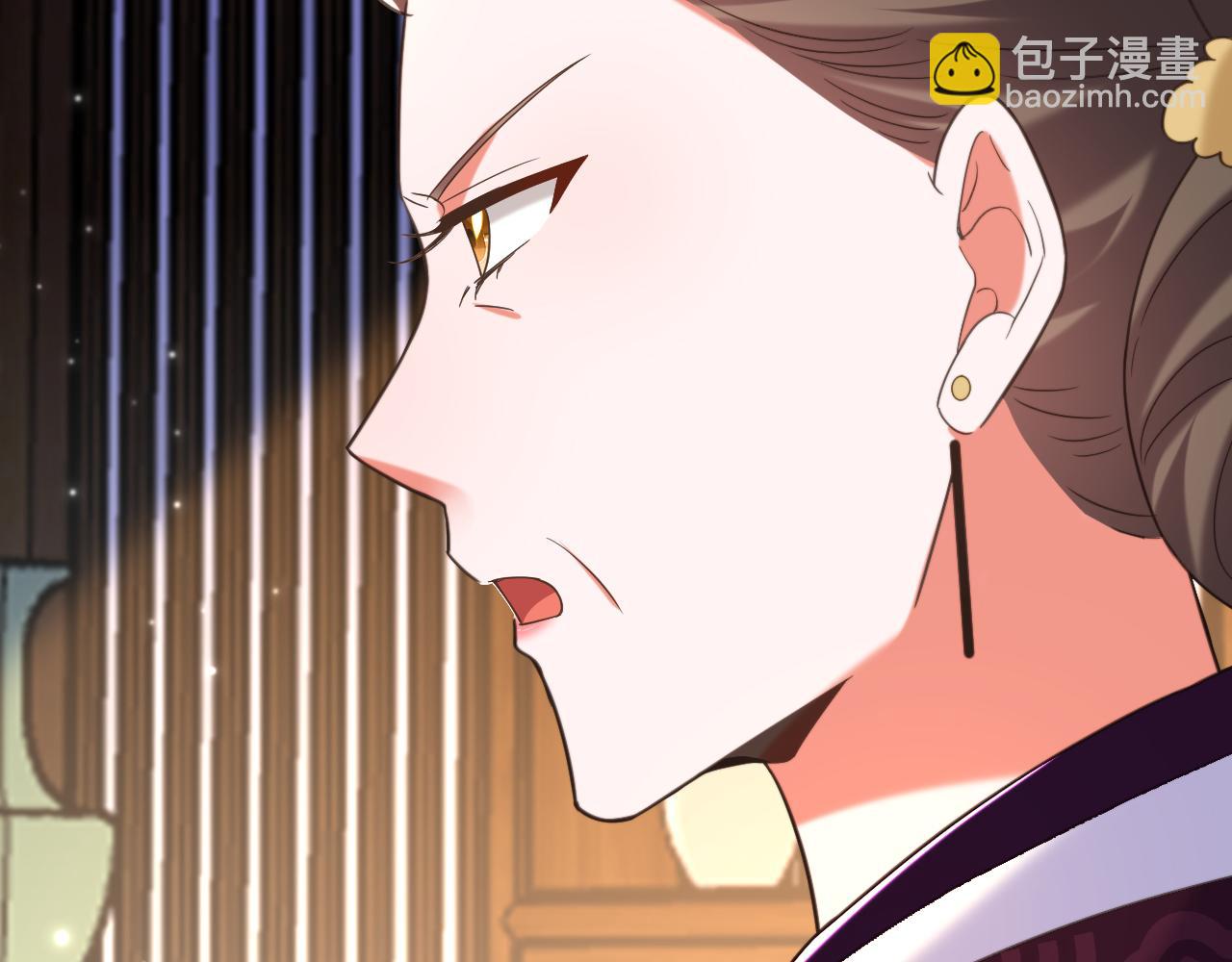 第398话 你少在这和稀泥！113