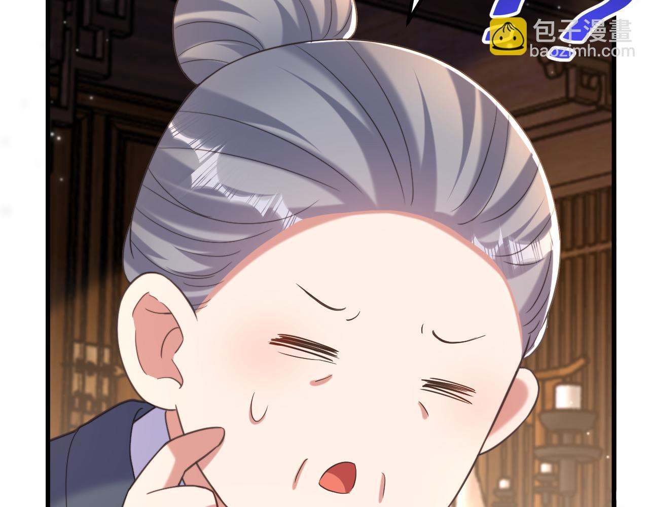 第398话 你少在这和稀泥！18