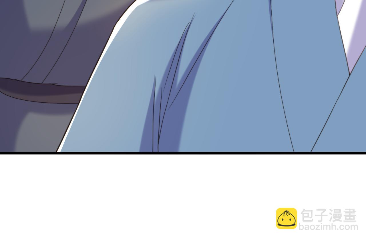 第398话 你少在这和稀泥！22