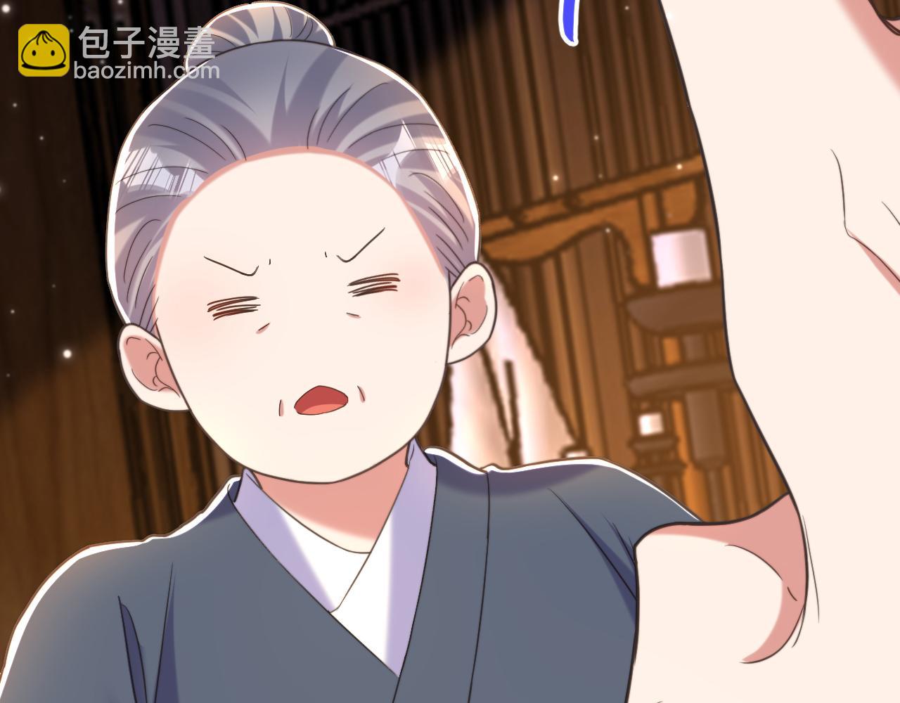 第398话 你少在这和稀泥！29