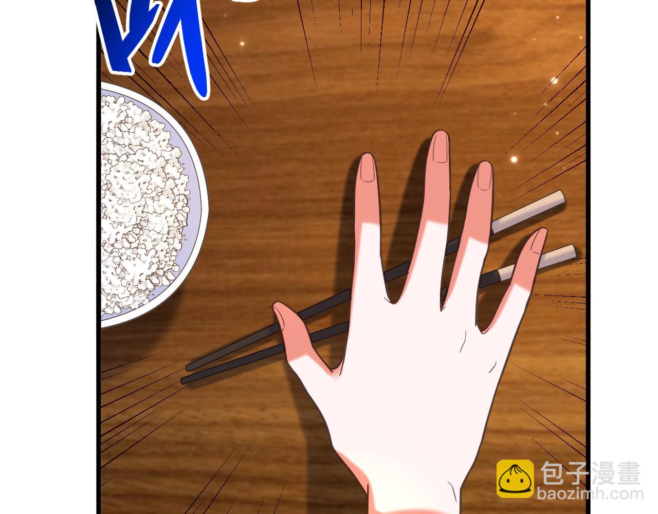 第398话 你少在这和稀泥！55