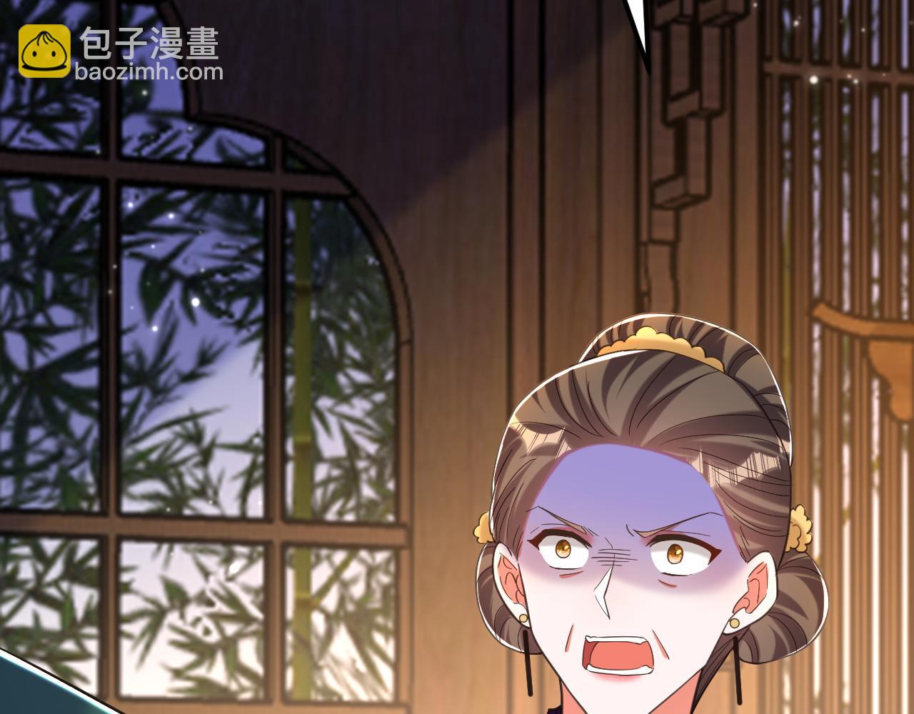 第398话 你少在这和稀泥！58