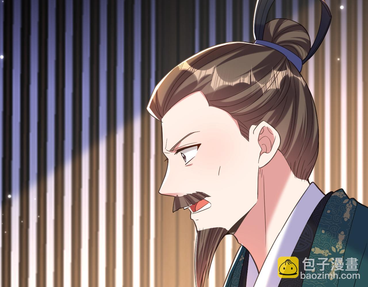 第398话 你少在这和稀泥！67