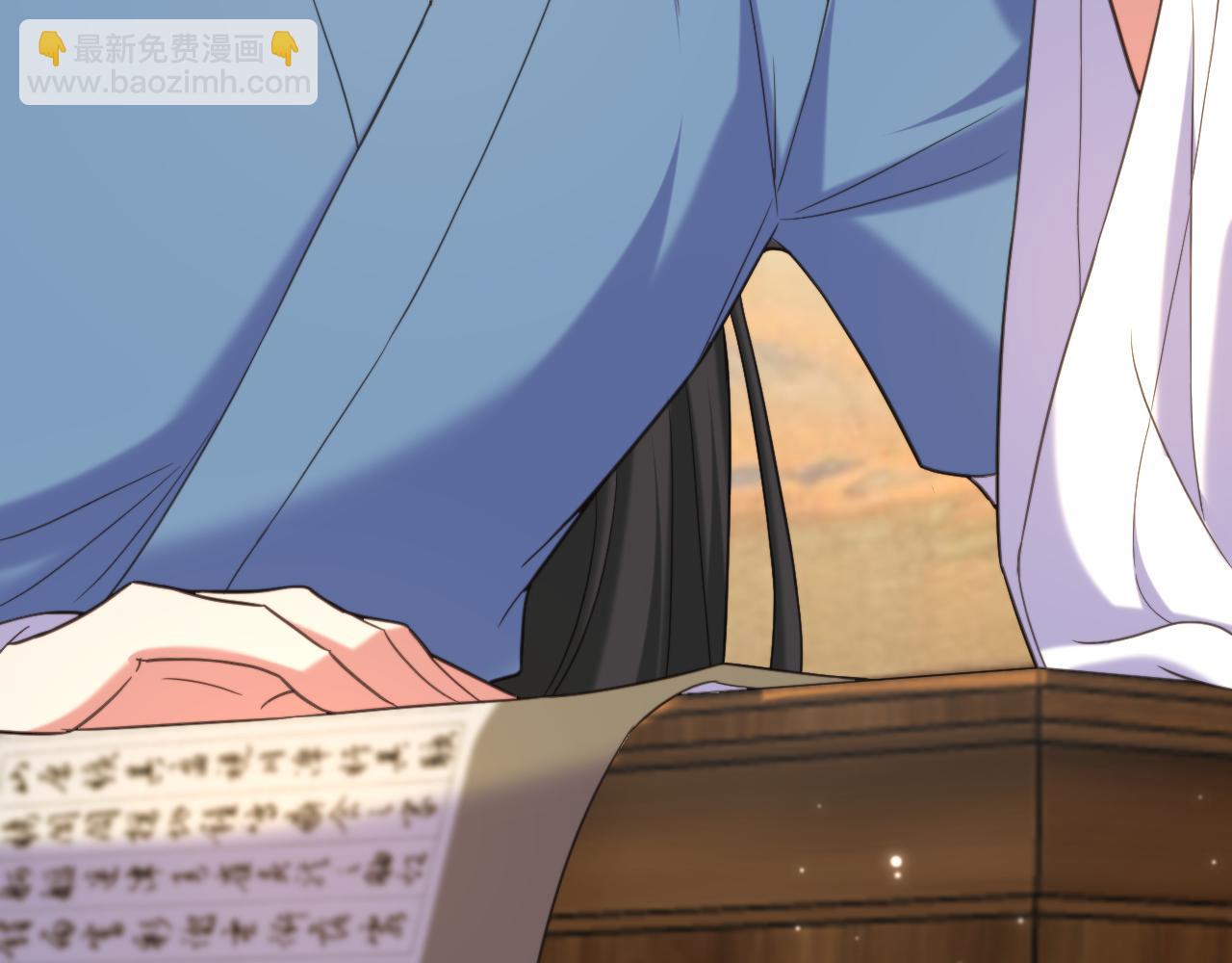 第398话 你少在这和稀泥！9