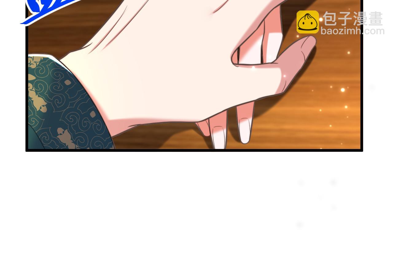 第398话 你少在这和稀泥！90
