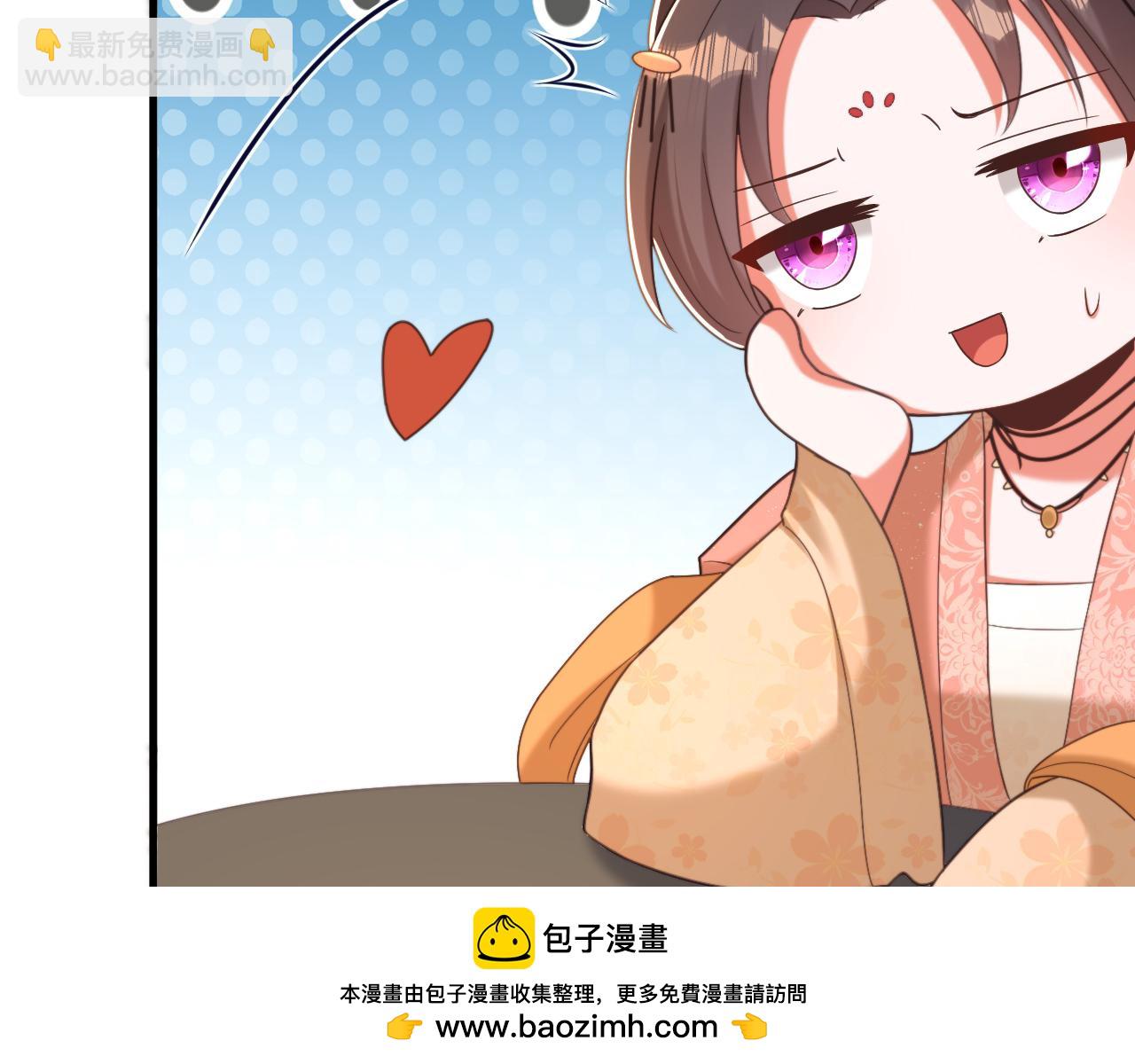 第401话 怀春期的少女……107