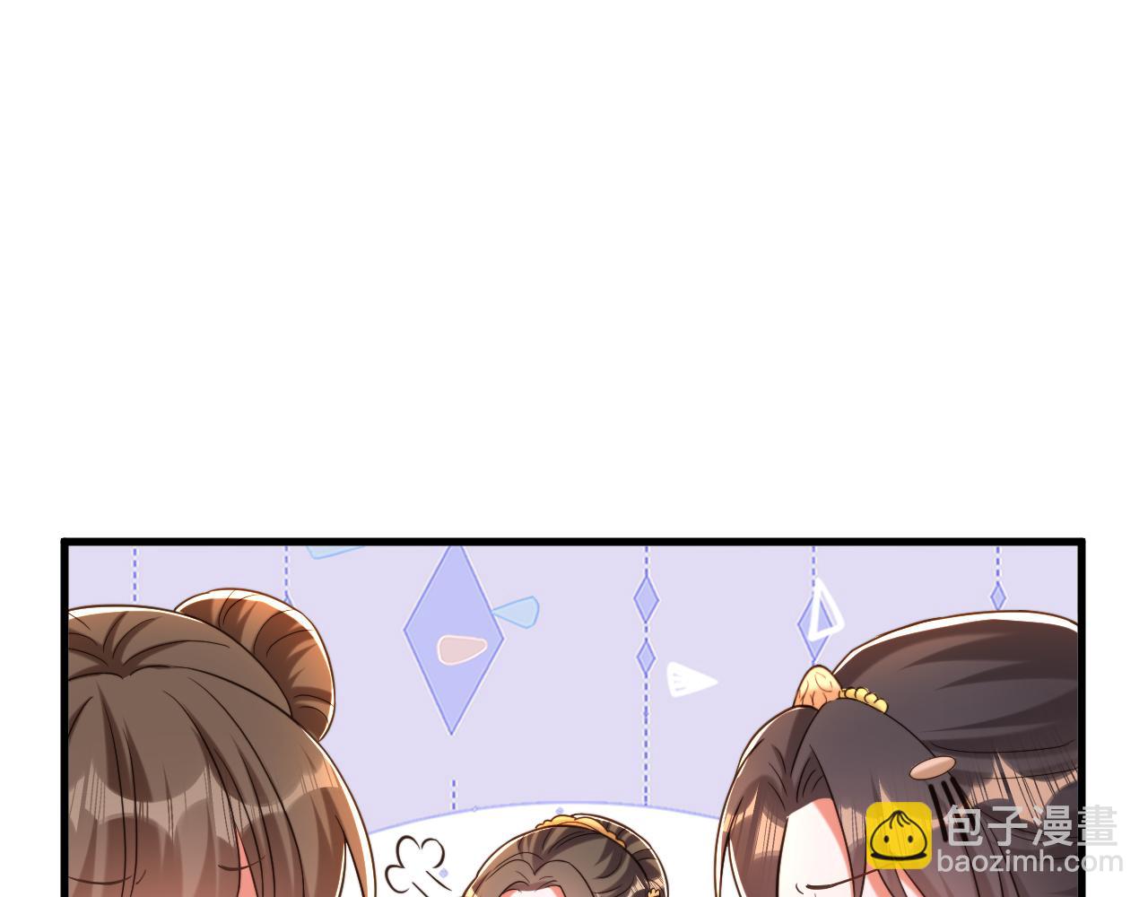 第401话 怀春期的少女……16